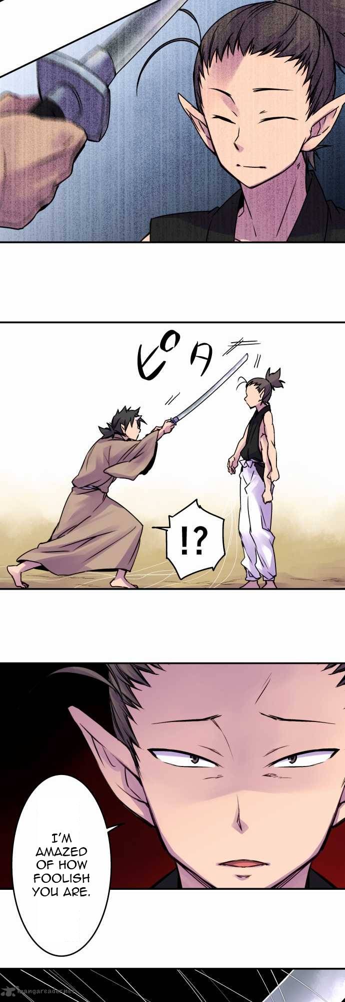 Ake No Tobari 41 7