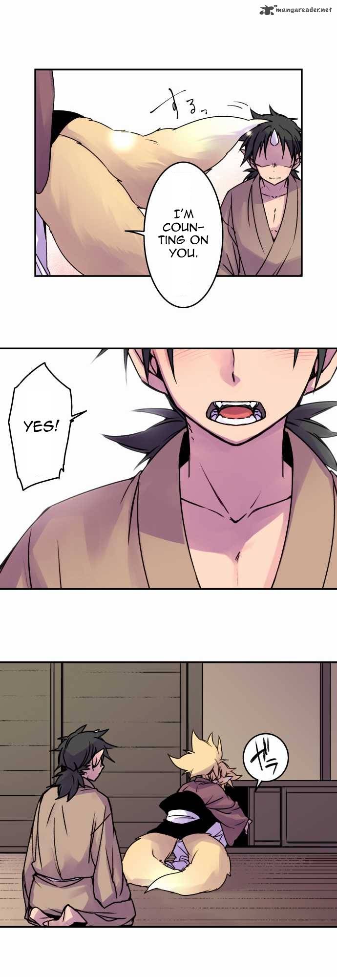 Ake No Tobari 42 15