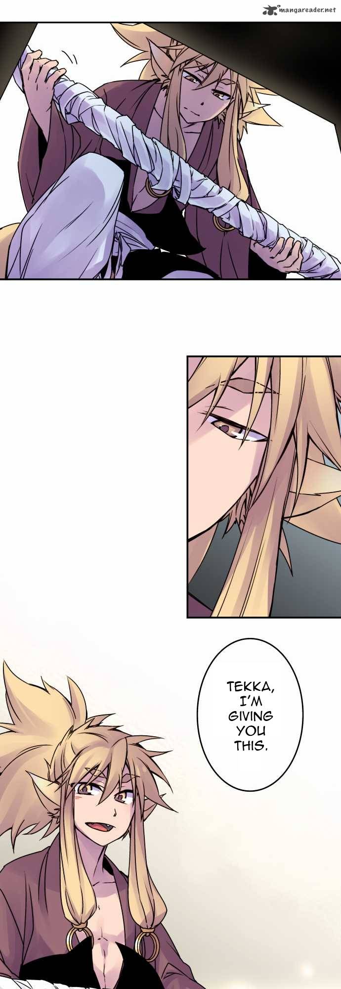 Ake No Tobari 42 16