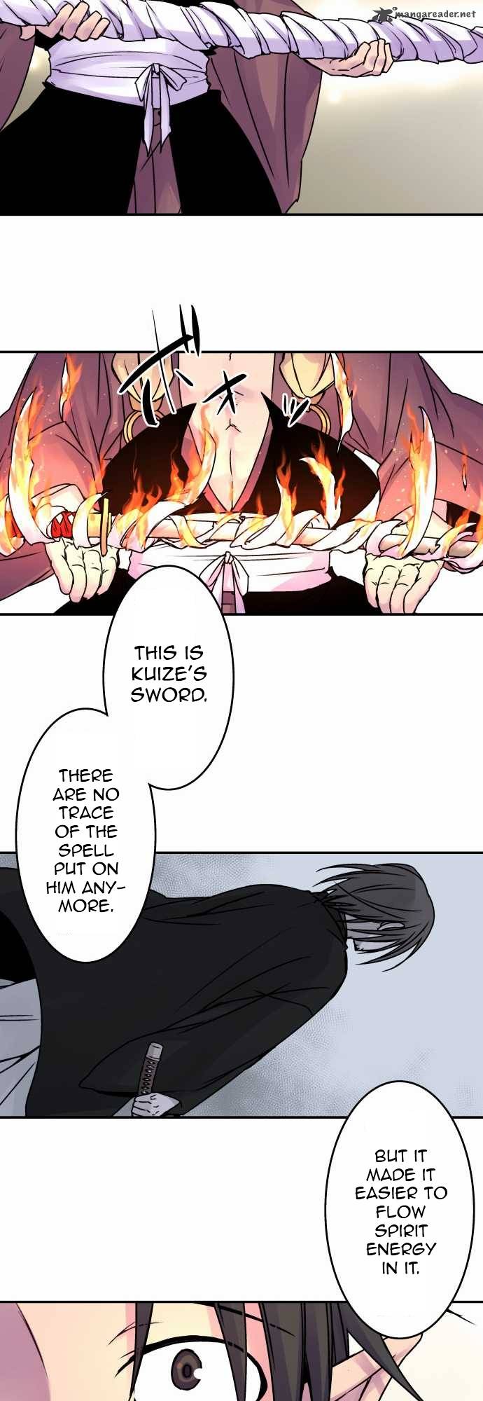 Ake No Tobari 42 17