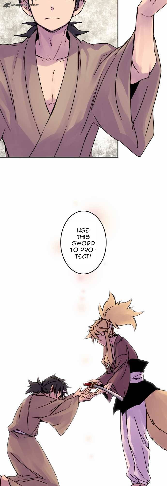 Ake No Tobari 42 19
