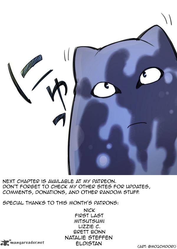 Ake No Tobari 42 21