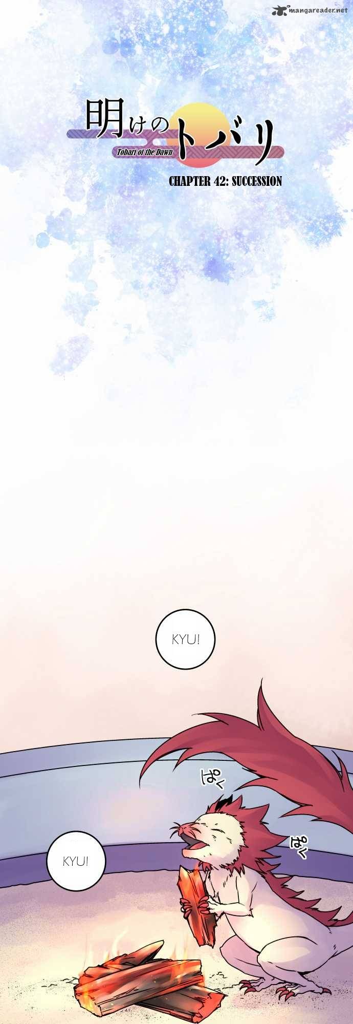 Ake No Tobari 42 7