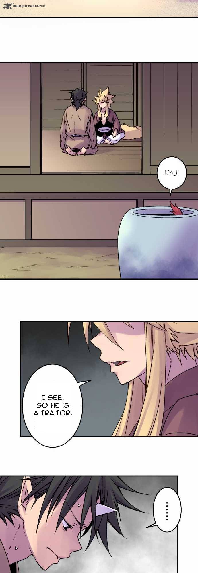 Ake No Tobari 42 8