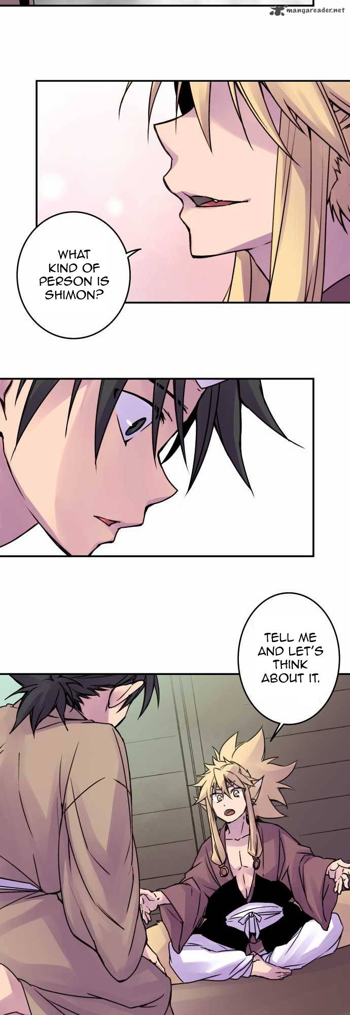Ake No Tobari 42 9