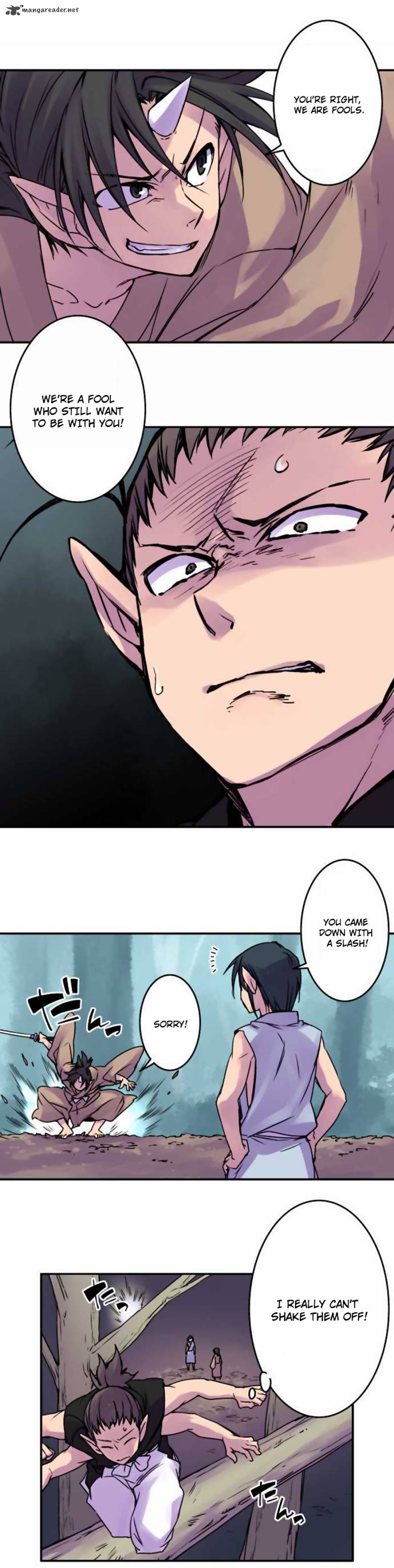 Ake No Tobari 45 10
