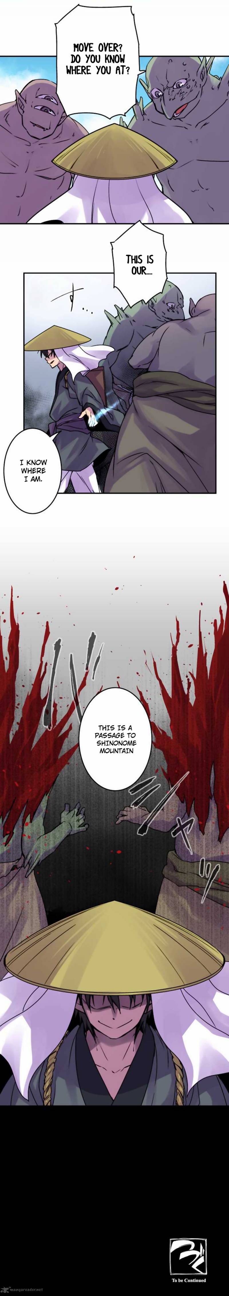 Ake No Tobari 45 12