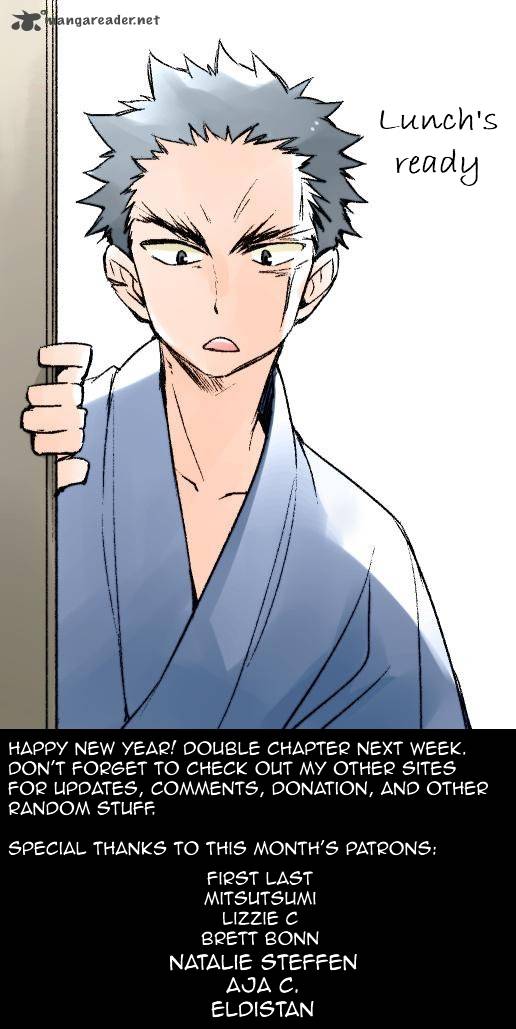 Ake No Tobari 45 14