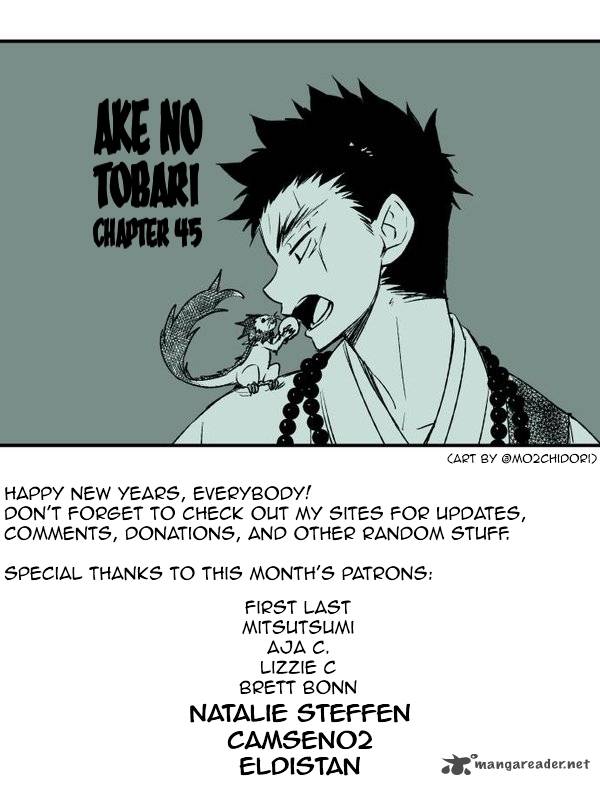 Ake No Tobari 45 16