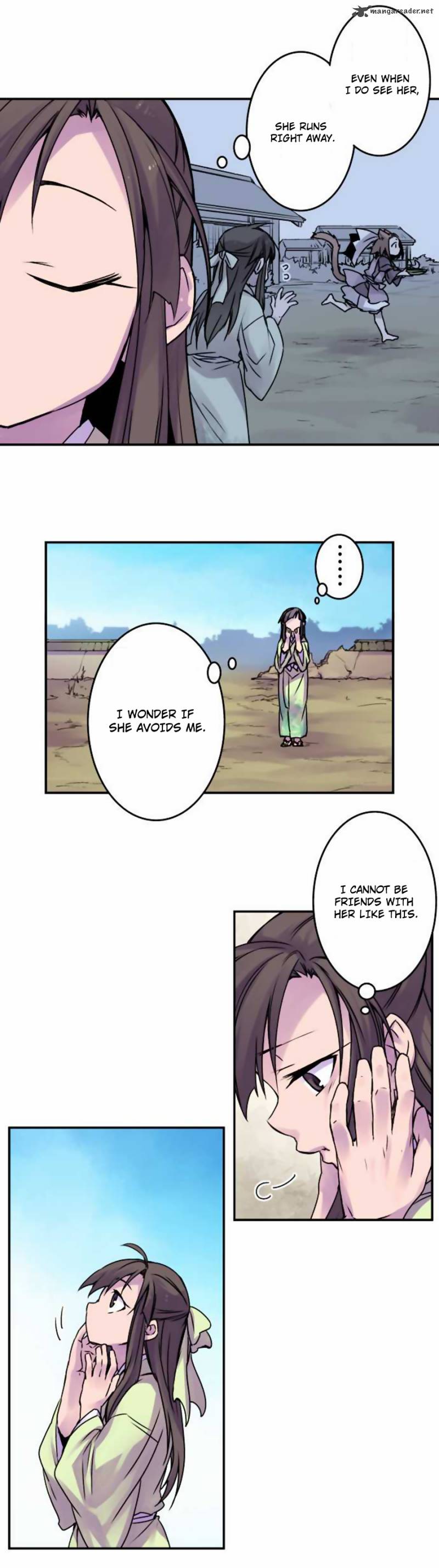 Ake No Tobari 45 2