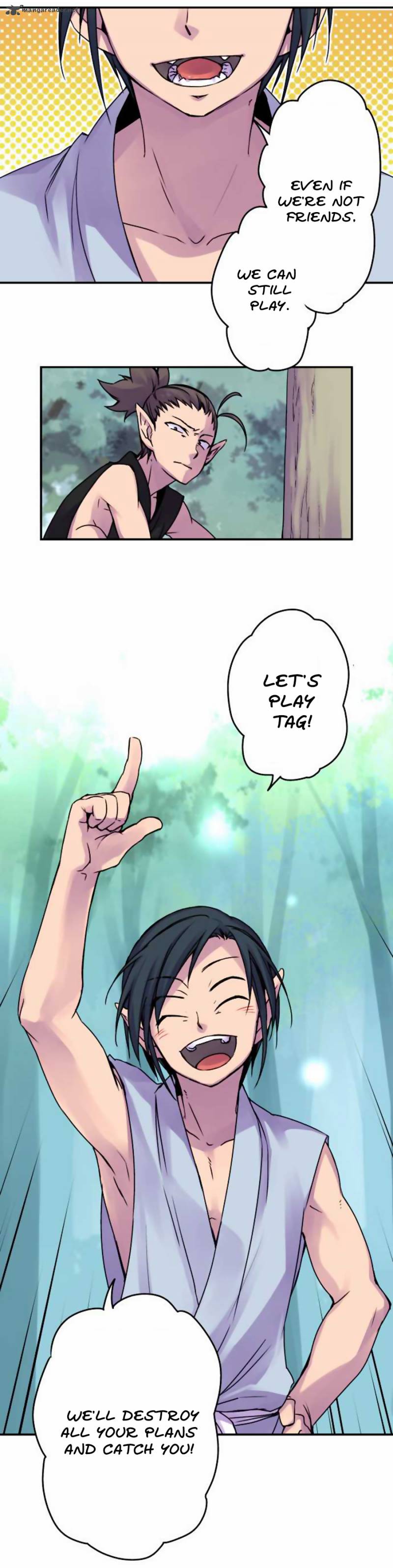 Ake No Tobari 45 5