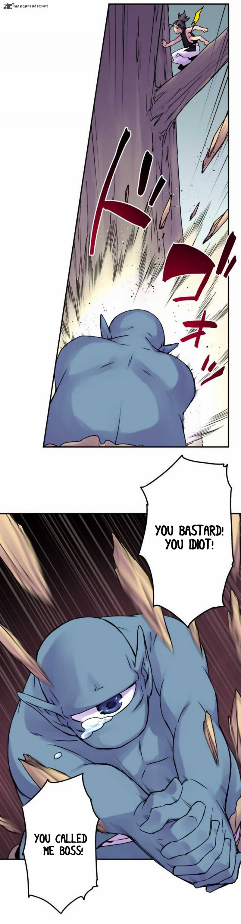 Ake No Tobari 45 6