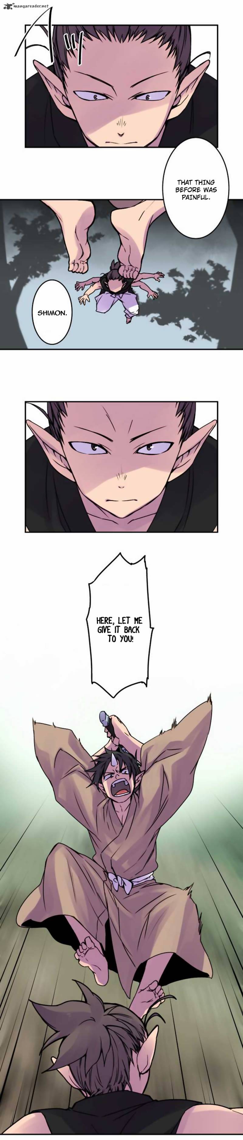 Ake No Tobari 45 8