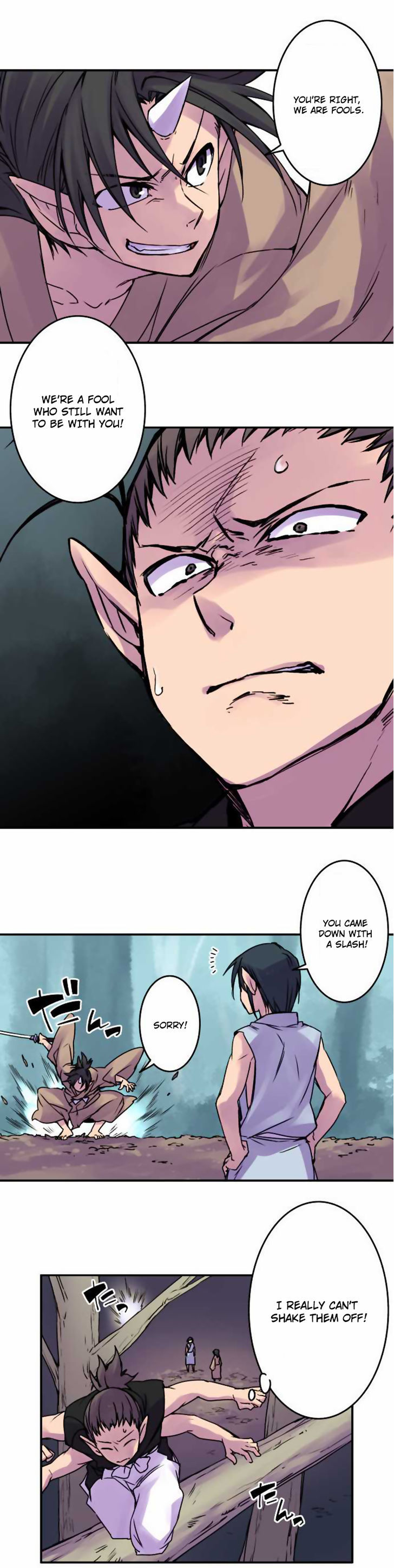 Ake No Tobari 46 10