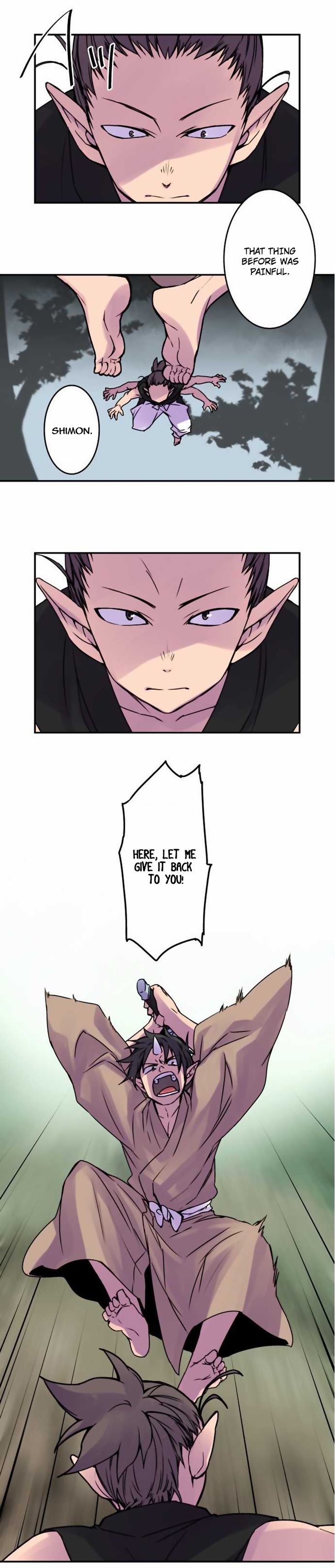 Ake No Tobari 46 8