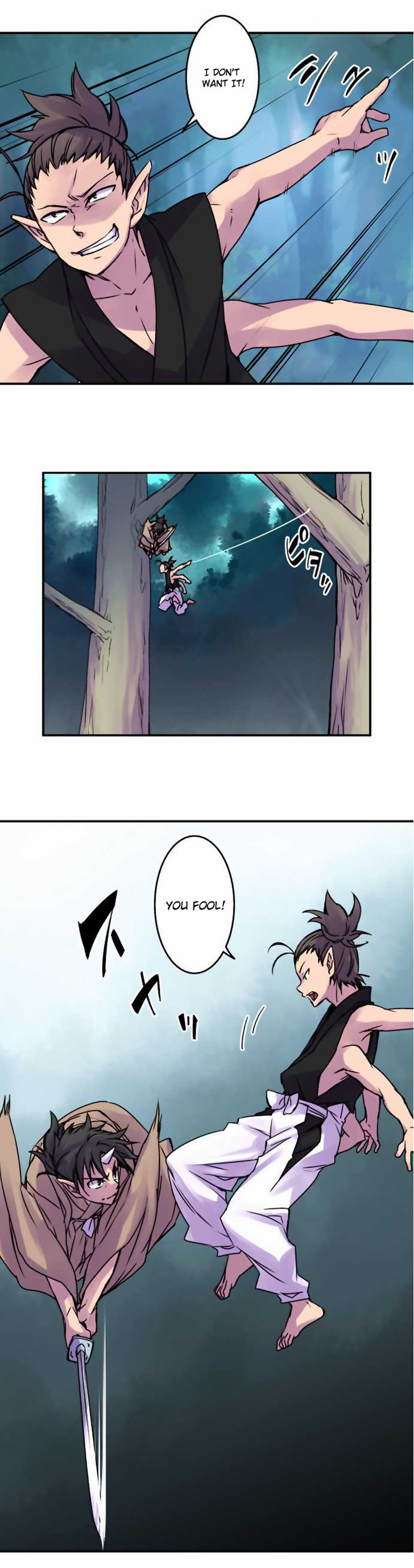 Ake No Tobari 46 9