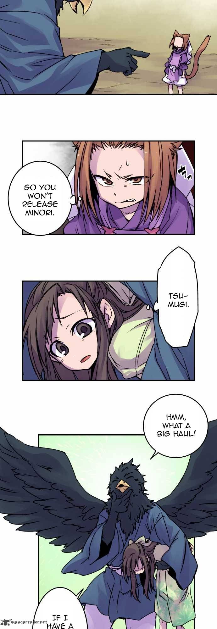 Ake No Tobari 47 13