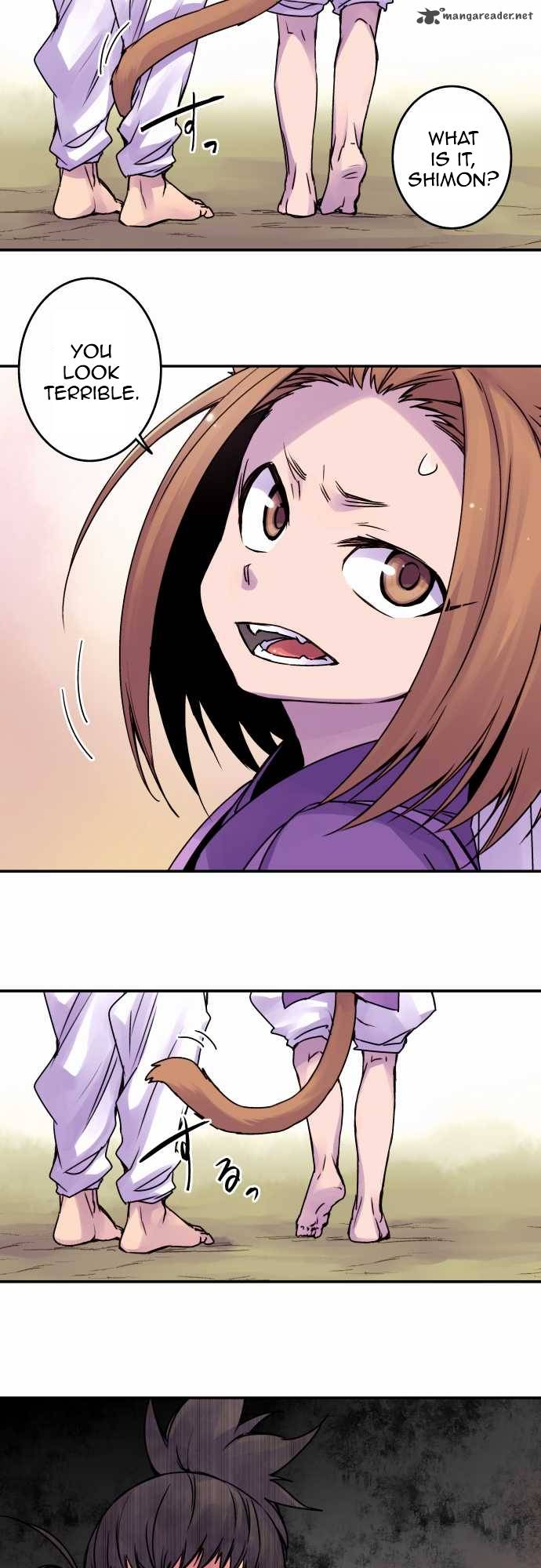 Ake No Tobari 47 15