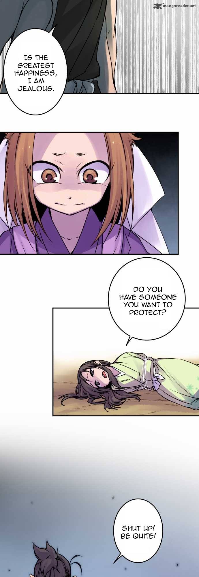 Ake No Tobari 47 6