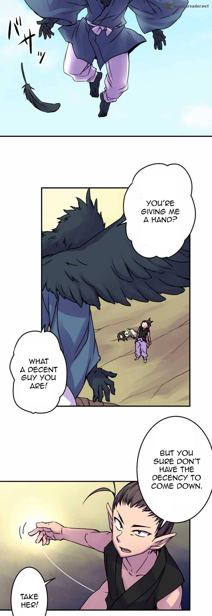 Ake No Tobari 47 8