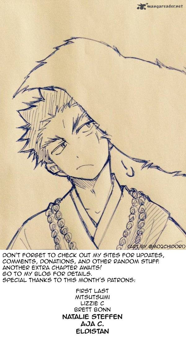 Ake No Tobari 49 21
