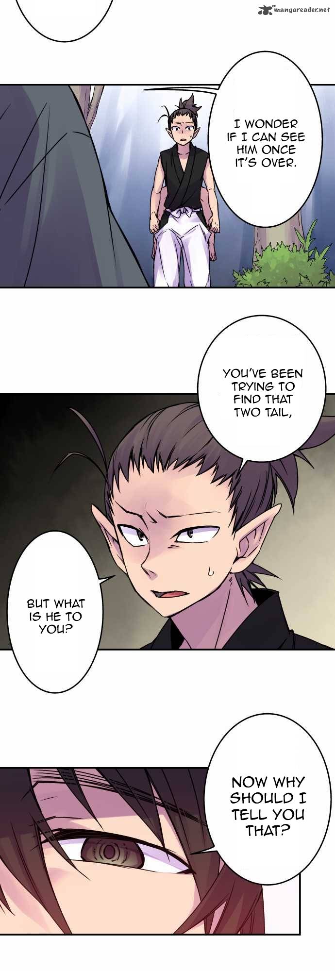Ake No Tobari 49 4