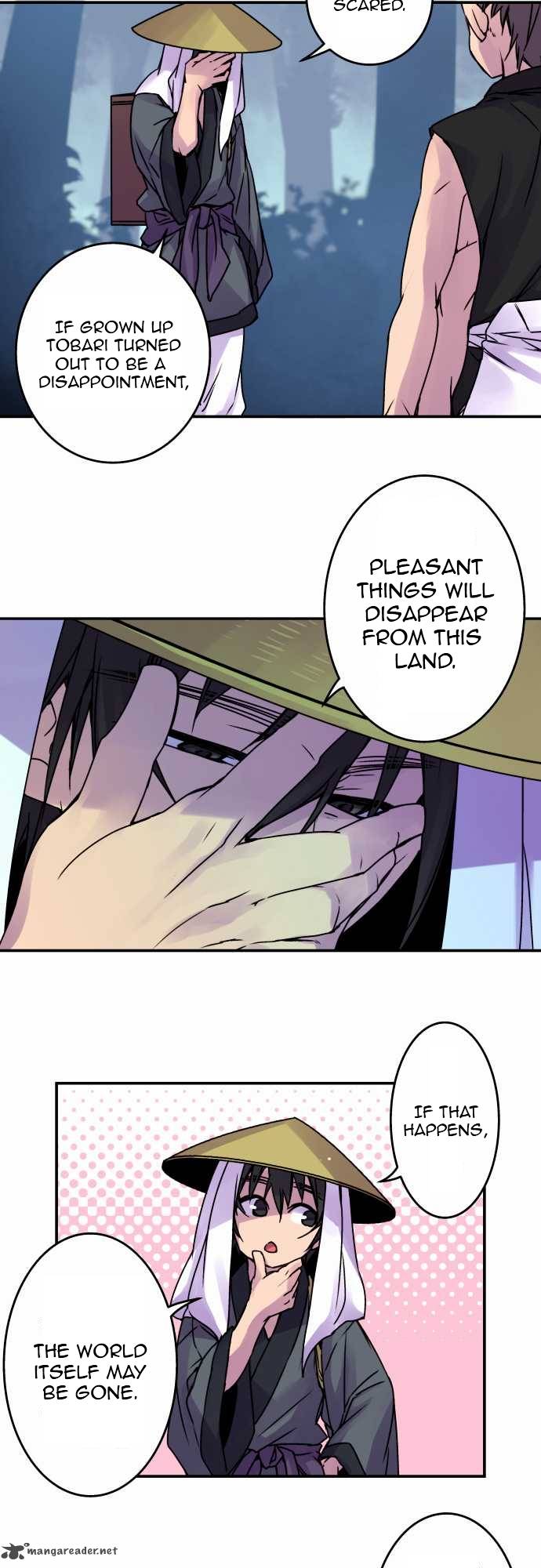 Ake No Tobari 49 6