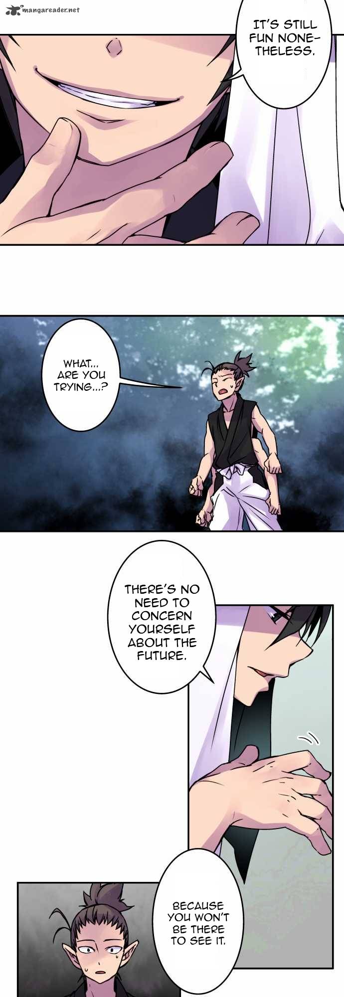 Ake No Tobari 49 7
