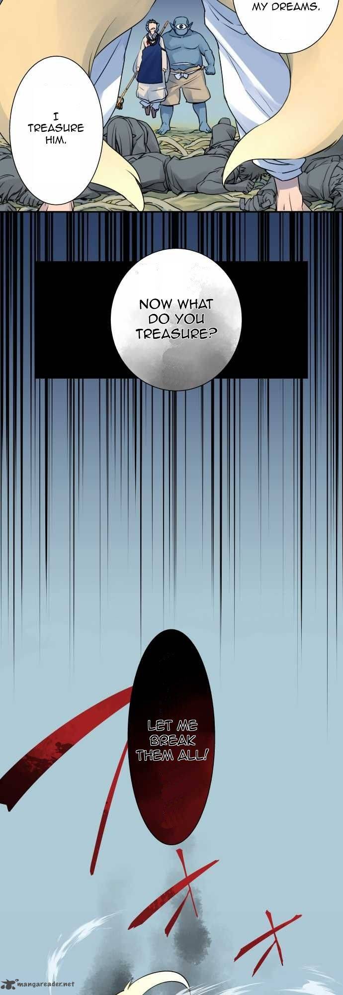 Ake No Tobari 5 2