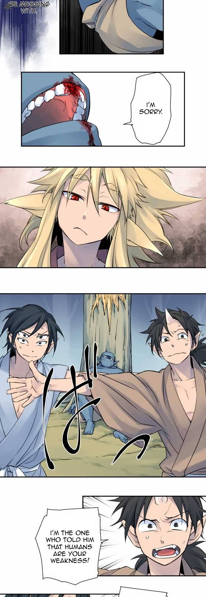 Ake No Tobari 5 5