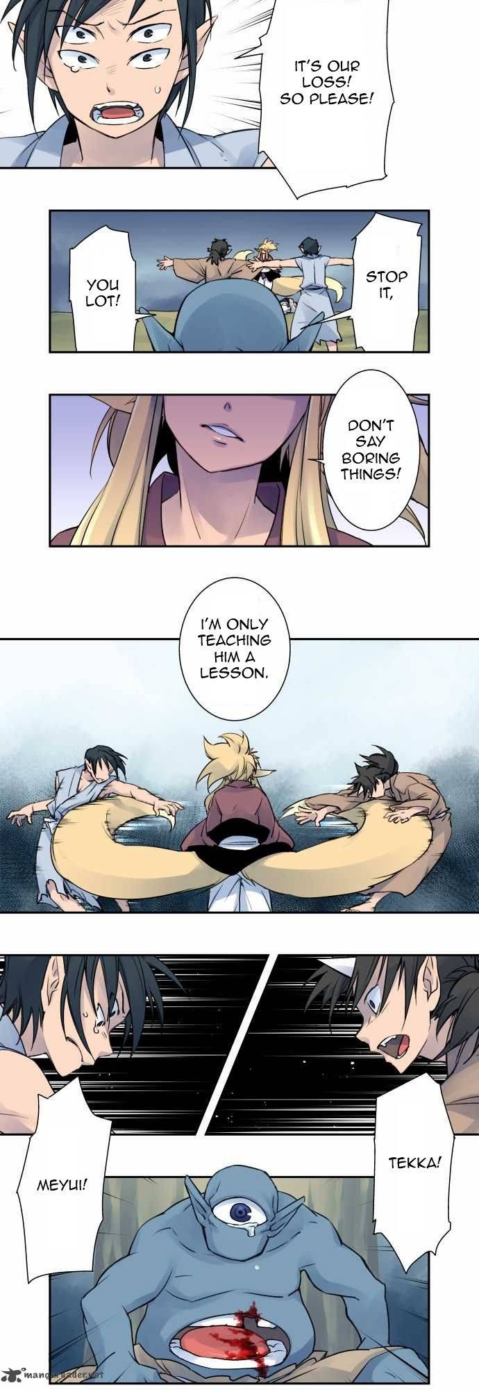 Ake No Tobari 5 6