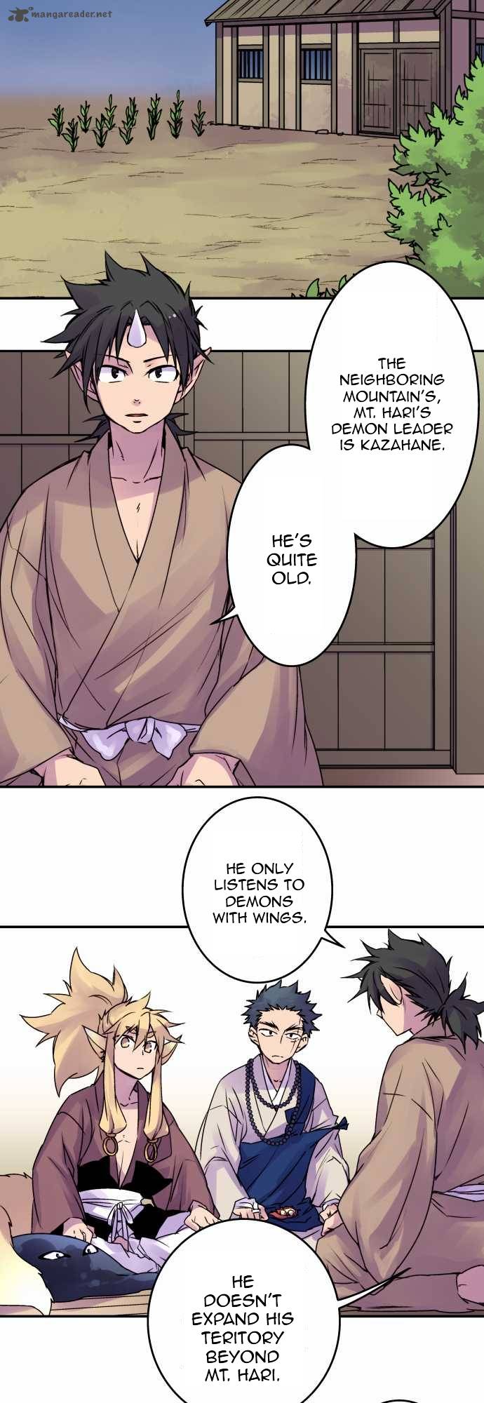 Ake No Tobari 50 14