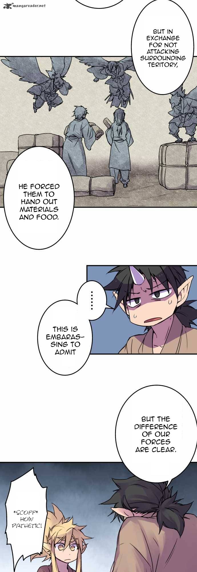 Ake No Tobari 50 15