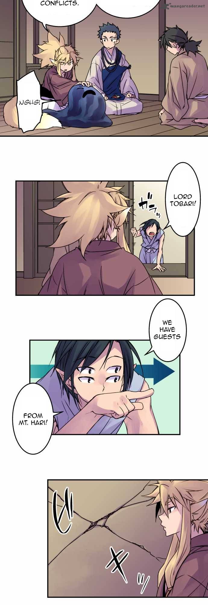 Ake No Tobari 50 17