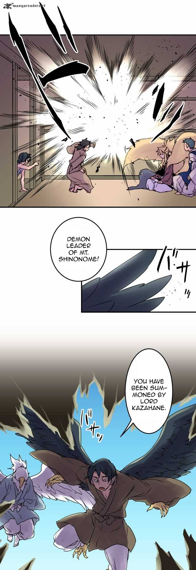 Ake No Tobari 50 18
