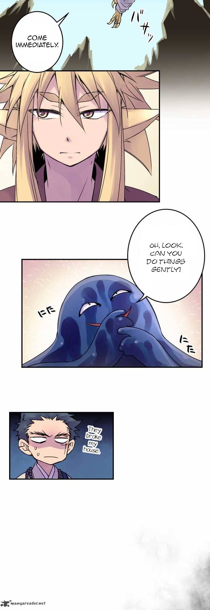 Ake No Tobari 50 19