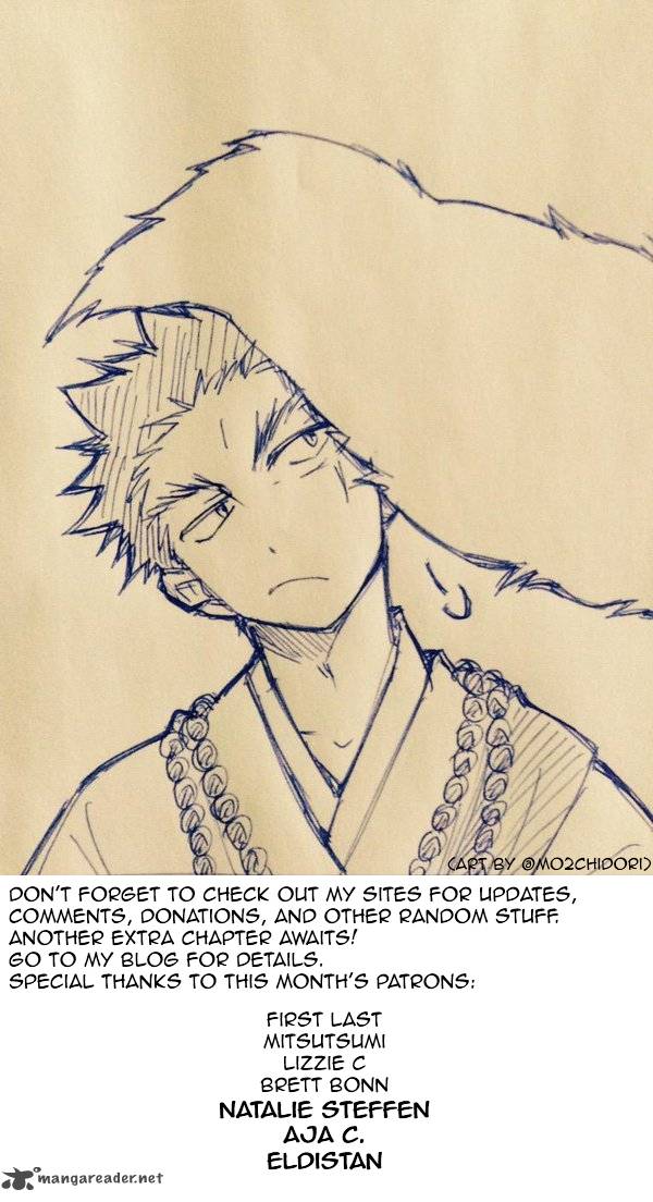 Ake No Tobari 50 23