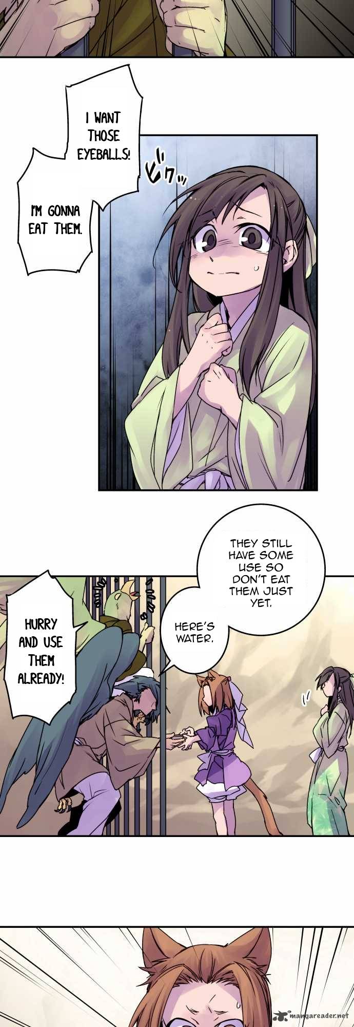 Ake No Tobari 50 3