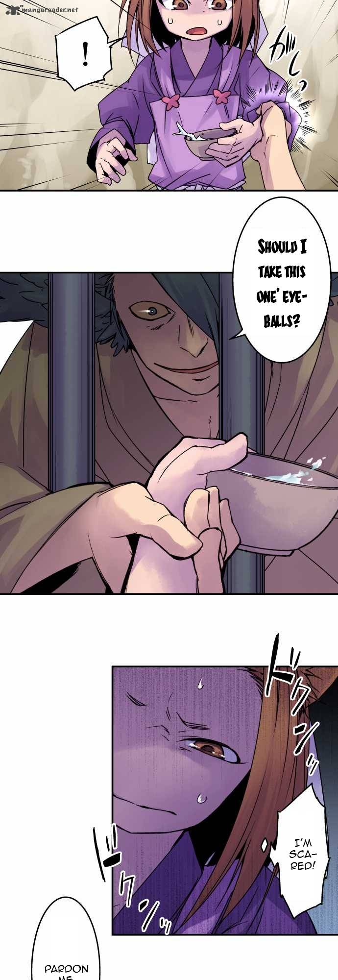 Ake No Tobari 50 4