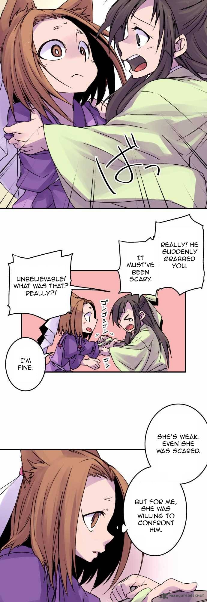 Ake No Tobari 50 8