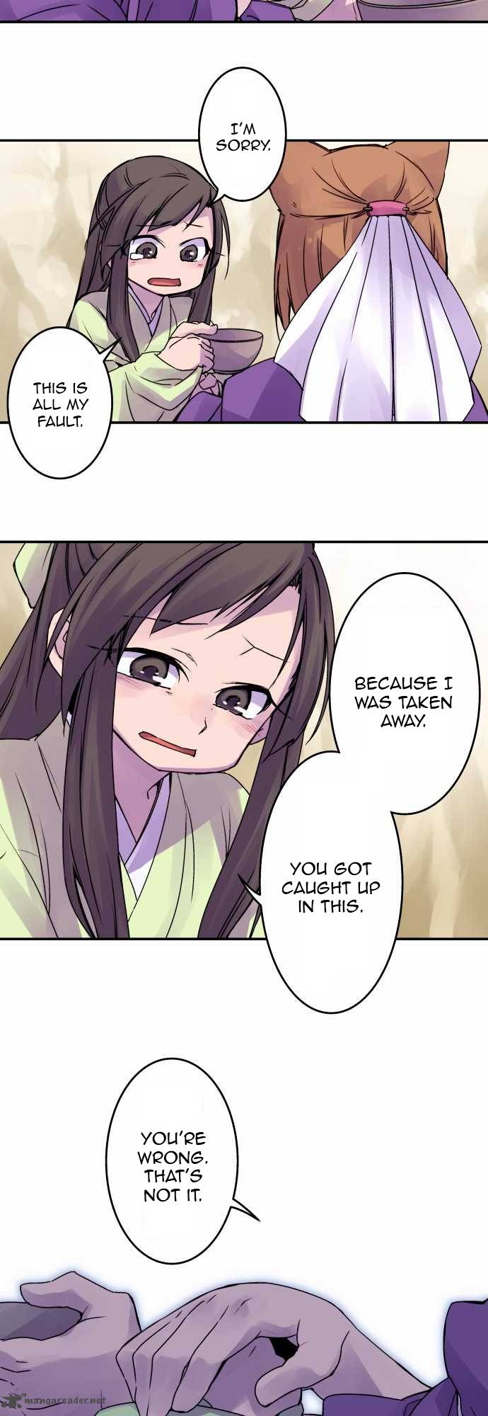 Ake No Tobari 50 9