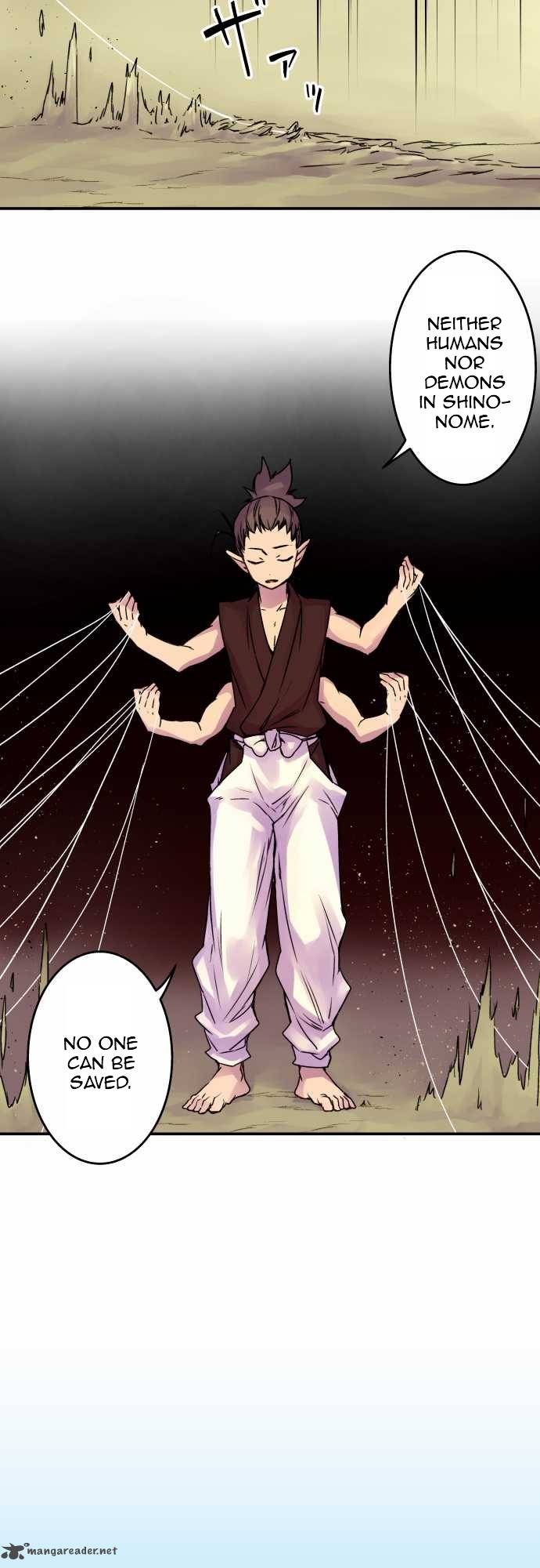 Ake No Tobari 51 12