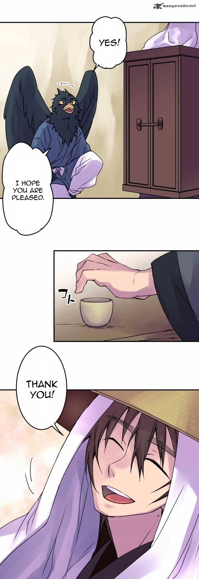 Ake No Tobari 51 18
