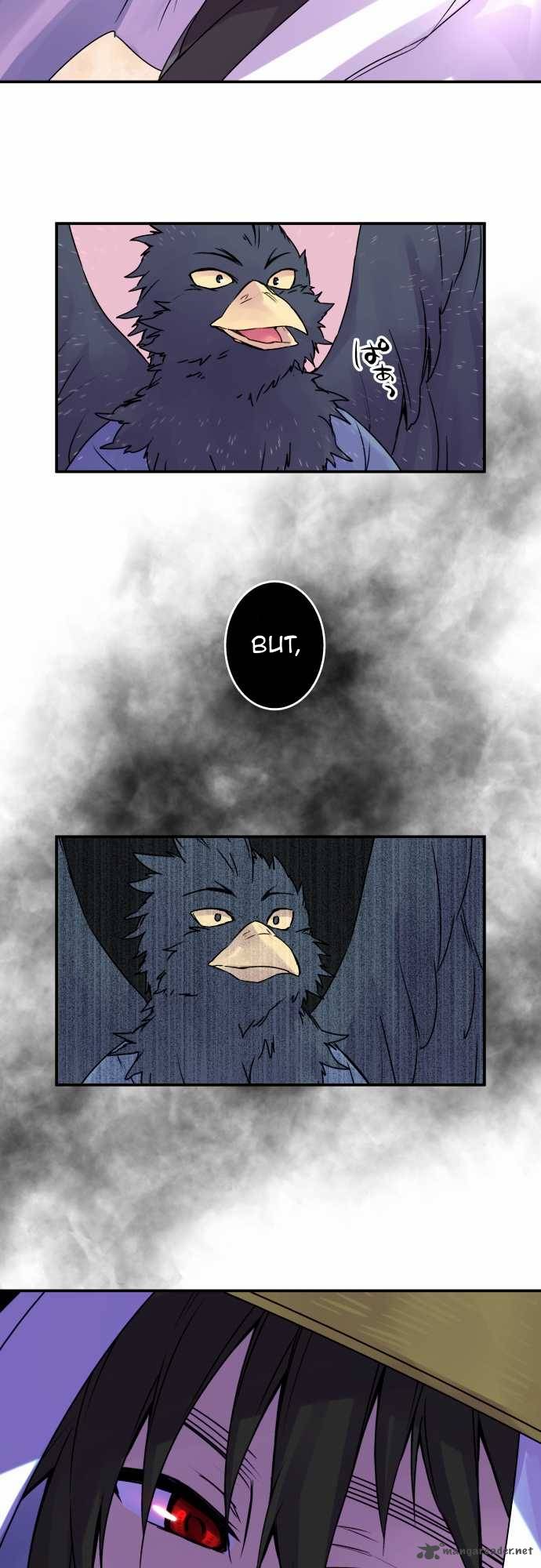 Ake No Tobari 51 19