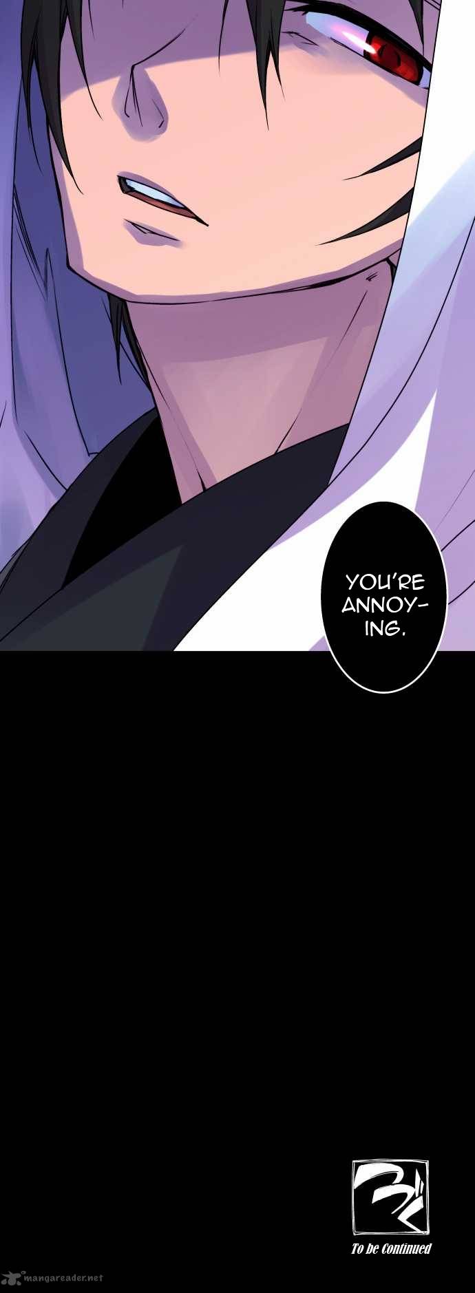 Ake No Tobari 51 20