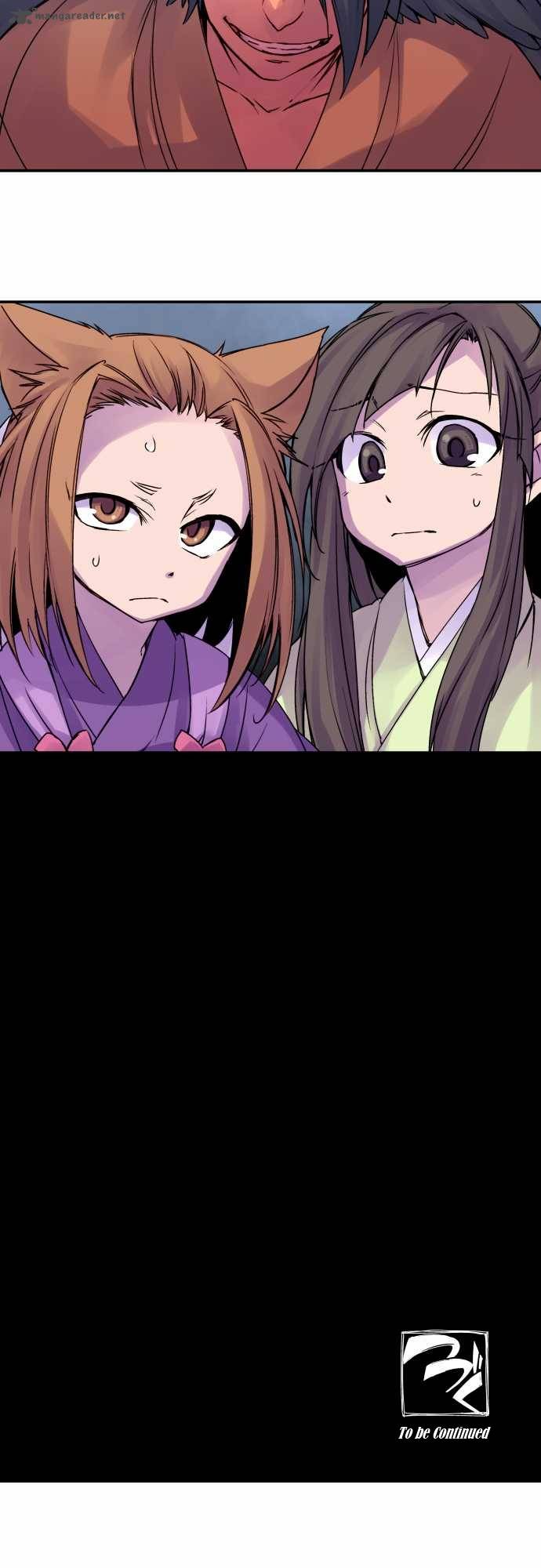 Ake No Tobari 54 16