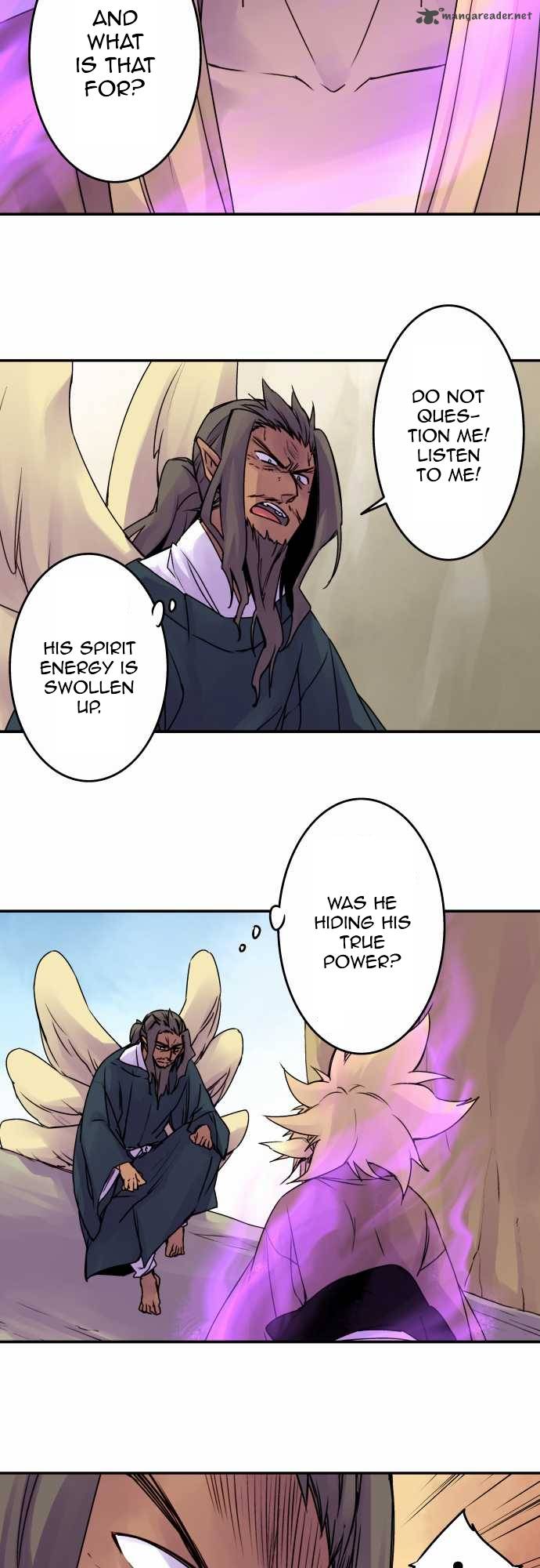 Ake No Tobari 54 7
