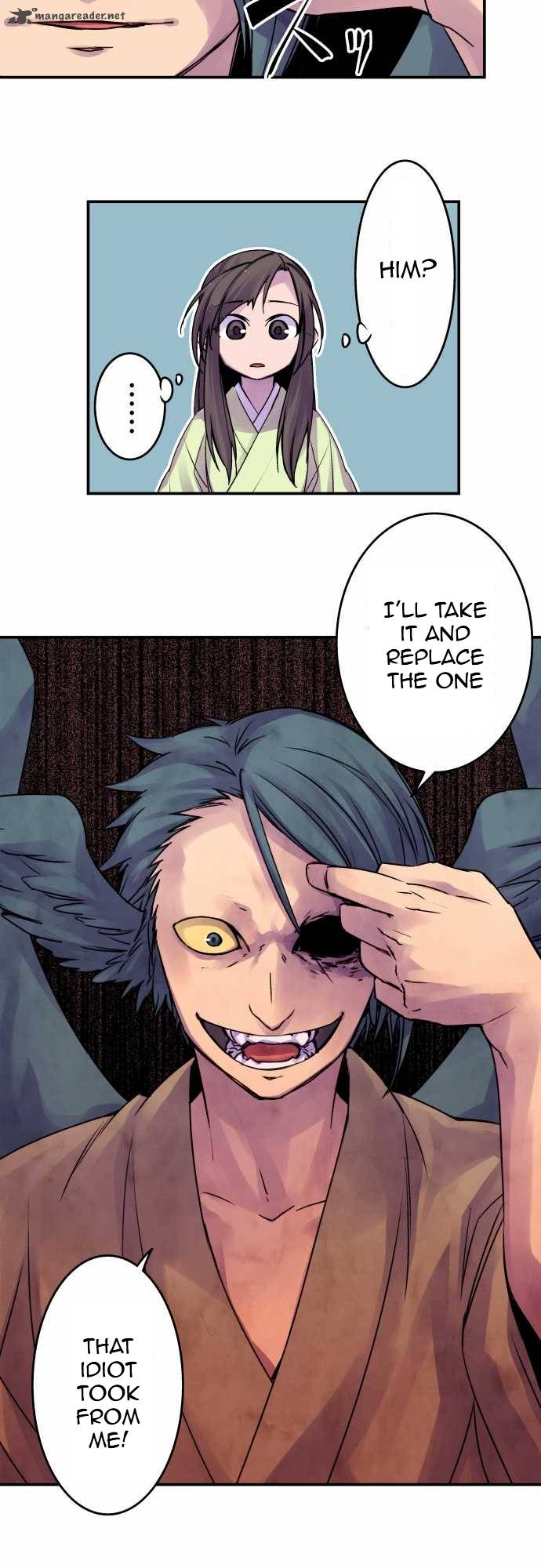Ake No Tobari 55 3