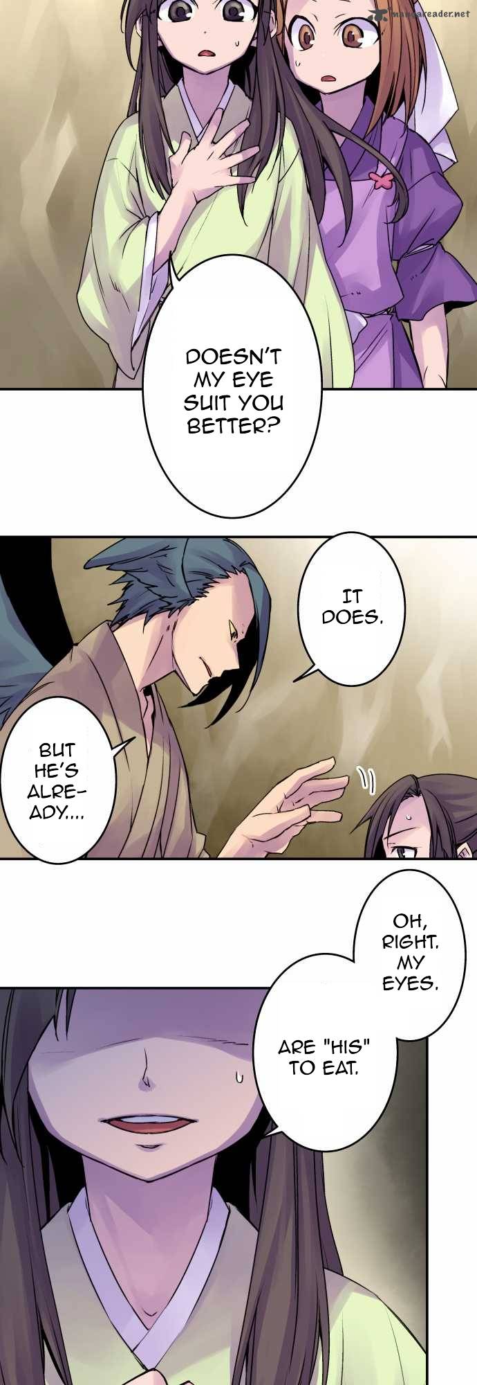 Ake No Tobari 55 7