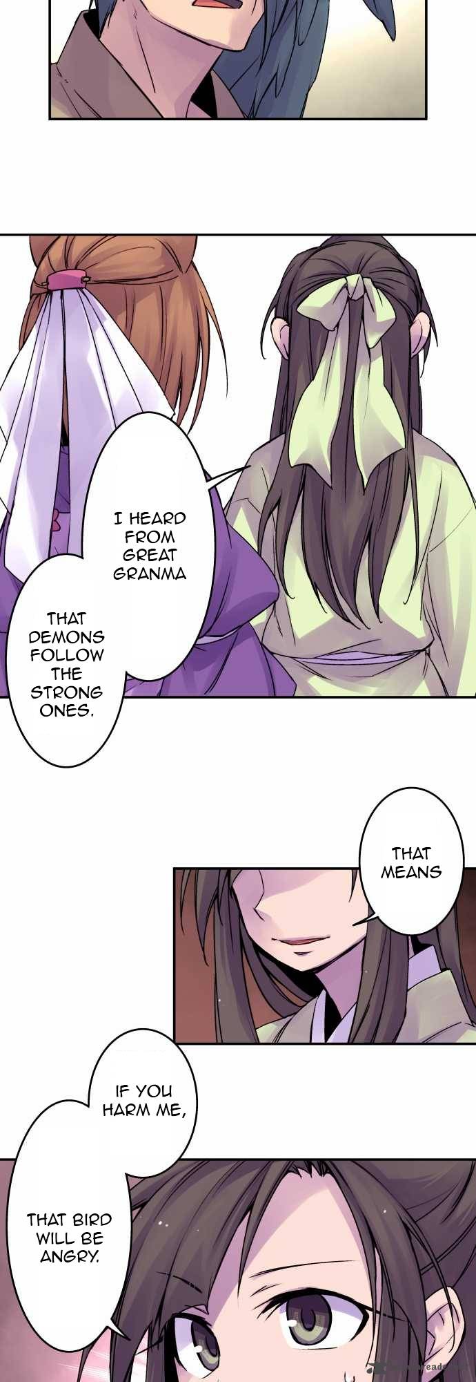 Ake No Tobari 55 9